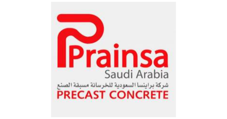 Prainsa Logo