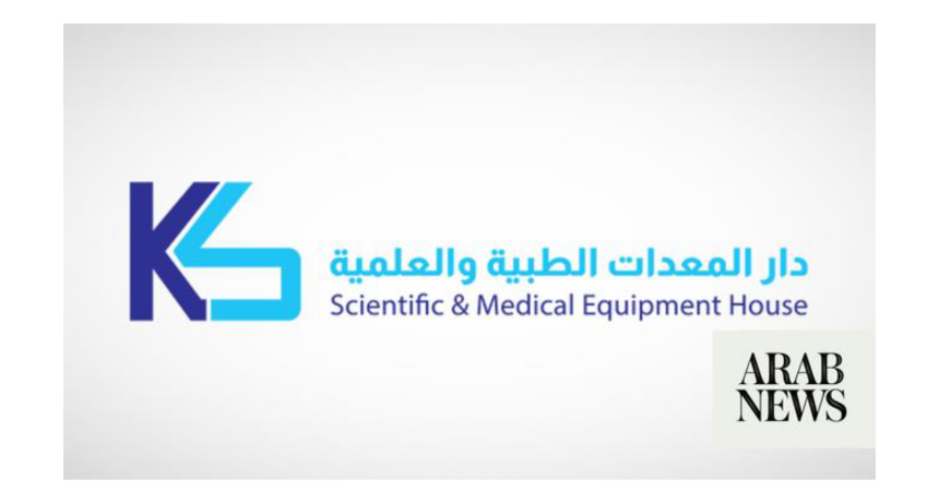 Scientific & Medical Equipment Logo