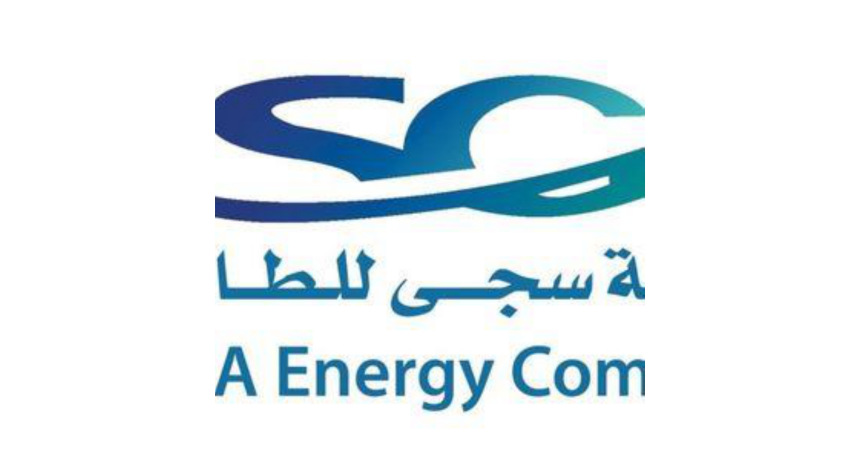 A Energy Logo