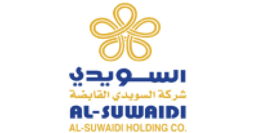 Al Suwaidi Holding Logo