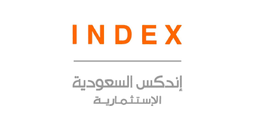 INDEX Logo