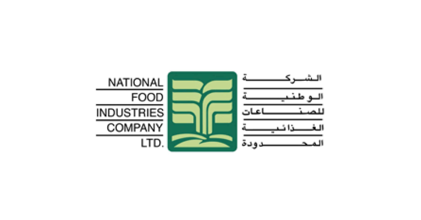 National Food Industries Company Logo